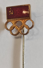Olympic Games pin - Sowjetunion UDSSR Soviet Union - Anstecknadel Olympia