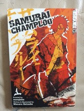 Masaru Gotsubo: Samurai