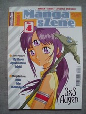 MangasZene 4 (2001) 3 x 3 Augen Di Gi Charat Ayashi no Ceres X Japan Shonen Ai
