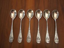 WMF Efeu - 6 von 12 versilberten und teilvergoldeten Eislöffel - JUGENDSTIL