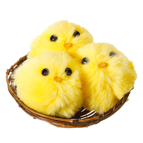 Osterdeko deko nest dekoküken - osterdeko, deko-nest