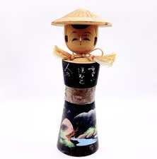 Vintage Kasa Kokeshi Puppe