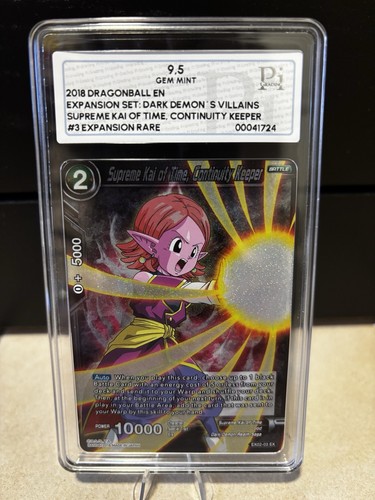 Dragonball supreme kai - dragonball,