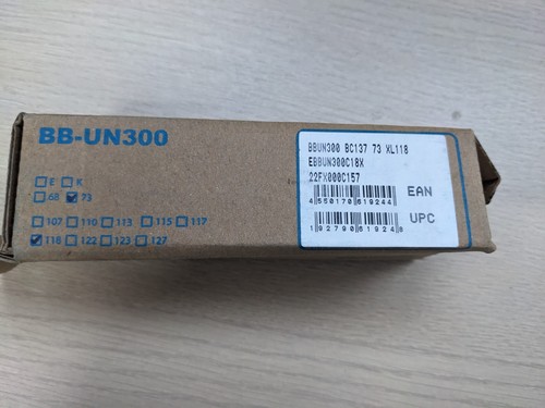 Shimano innenlager un300 - innenlager, bb-un300
