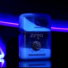 Zippo Feuerzeug Full Cover