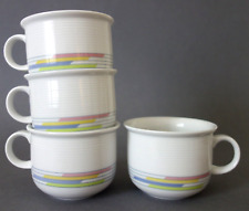 1x (von4) Kaffeetasse THOMAS Trend Candy 200 ml - Neuzustand d 8 cm