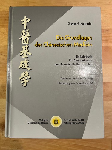 Die grundlagen der - die,