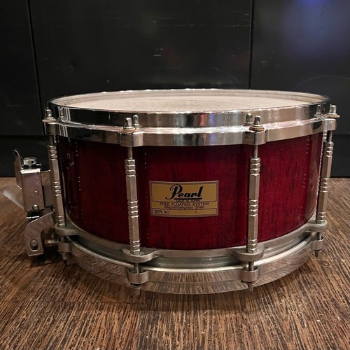 Pearl free floating snare - free,