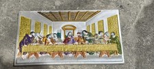 Das Letzte Abendmahl Relief