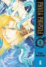 Fushigi Yuugi (Vol. 2) von