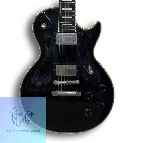 Orville les paul - orville,