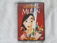 Disney Mulan DVD