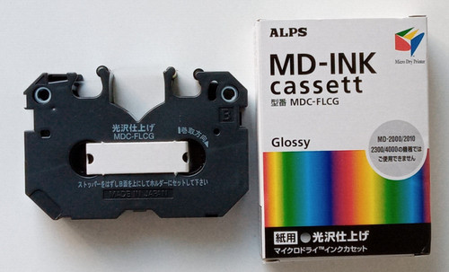 Alps ink cassette - alps, md