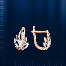 Russische rose rotgold 585 - rotgold,