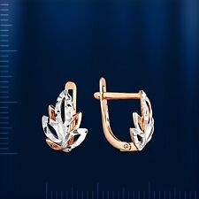 Russische Rose Rotgold 585  kleine Blatt BICOLOR Ohrringe LEAF EARRINGS
