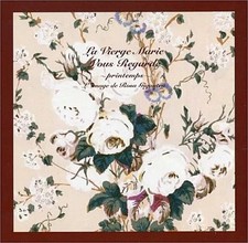 Pioneer Maria is Watching