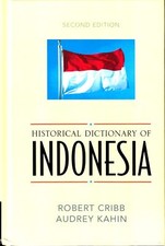 Krippe, Kahin - Historisches