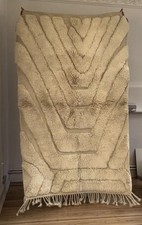 Beni Mrirt Teppich Wollteppich Marokko 2,30 x 1,40