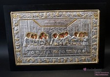 The Holy Art Icons - Das