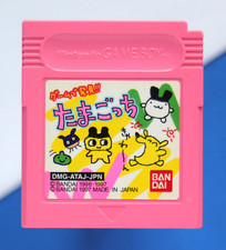 Tamagotchi Limited / Game de Hakken!! (Gameboy, 1997, DMG-ATAJ-JPN) Japan Modul