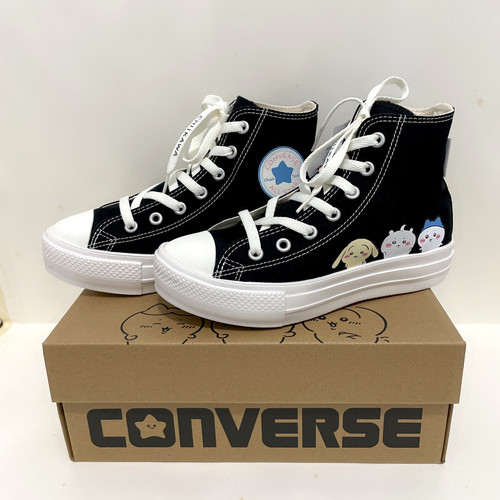 Converse all star - all, light