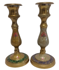 Zwei Kerzenhalter Messing Indien Höhe je 18,5 cm