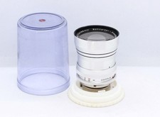 Schneider-Kreuznach  Retina