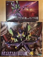 Kotobukiya Eva unit 01 & Spear Of Cassius + Eva Unit 13 Model kits 