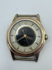 Vintage Amberte Anker 21 Rubis