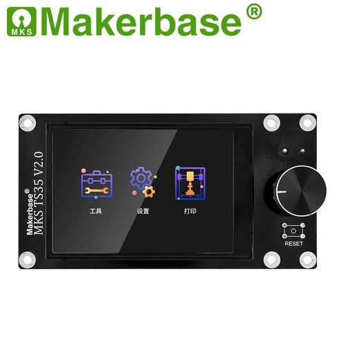 Makerbase mks ts35 - makerbase,