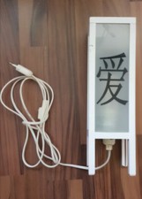 Weisse Holzlampe mit Milchglas, Asia Still, Chinesische Zeichen, puristisch