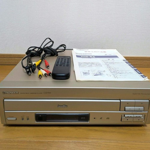 Pioneer cld laserdisc - cld-r5, cd