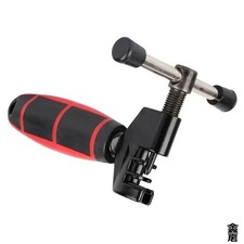 Fahrrad Kettennieter