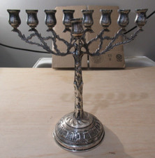 Selten Antik Silber Menora,Judaica: " Hannukkah "," Jerusalem ",Austrian?