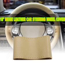 15" Dark Beige PU Leather Car
