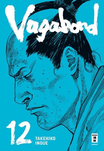 Vagabond takehiko inoue - takehiko,