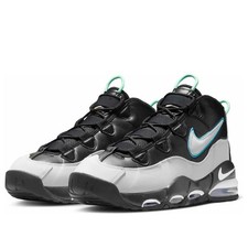 Nike Air Max Uptempo 95 NY vs