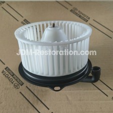 Toyota Landcruiser Blower Fan