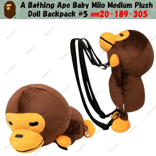 Bathing ape baby - baby, milo