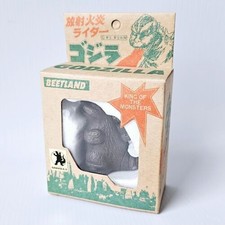 Beetland Godzilla Japan