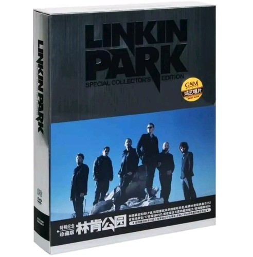 Linkin park box - box, collector's