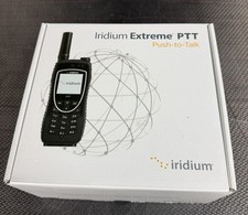 Open box iridium extreme ptt - box*,