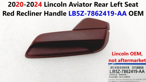 2020 2024 lincoln aviator - lincoln, rear