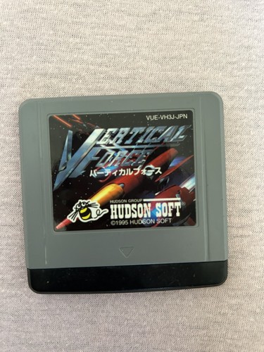 Vertical force virtual boy - vertical,