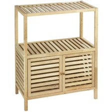 Norwegen Regal  modern Schrank