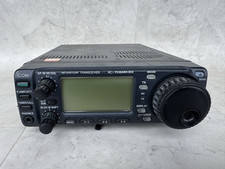 ICOM IC-706MK2G HF/VHF/UHF All