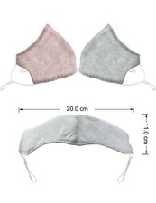 Maske Kinder Baumwolle