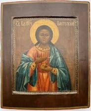 Original alte russische Ikone