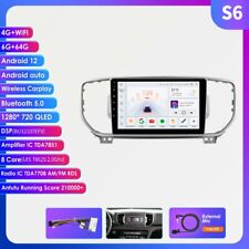 Autoradio Für KIA Sportage KX5 2016~18 Navi DSP Android 12 GPS DAB+ AM 6GB+64GB