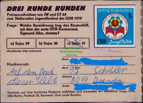 B25066 postkarte ddr 1979 - postkarte,